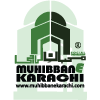 Muhibban-e-Karachi Social Organization | محبانِ کراچی سوسل آرگنائزیشن Logo